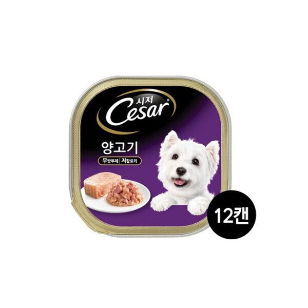 [한국마즈][브이펫] 시저 양고기 100g 12캔/무료배송