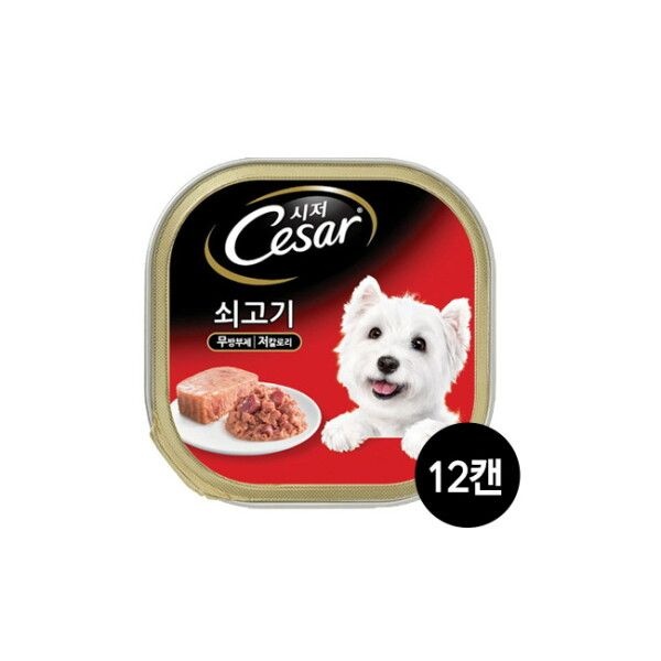 [한국마즈][브이펫] 시저 쇠고기 100g 12캔/무료배송
