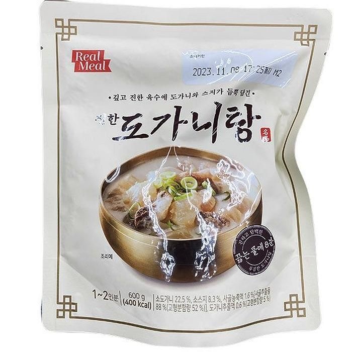 진한 도가니탕 600g x 1개 76161