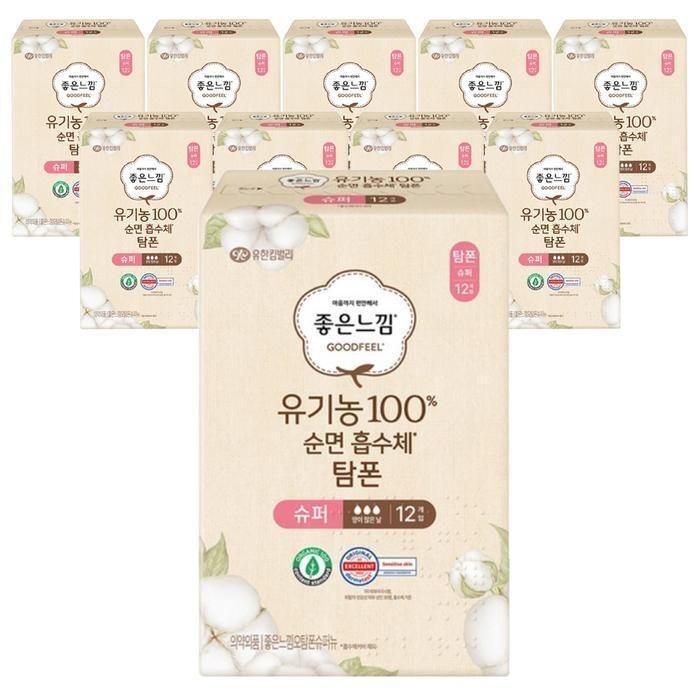 좋은느낌 [패션플러스][좋은느낌][좋은느낌] 좋은느낌 유기농100% 순면흡수체 탐폰 체내형생리대 템포 슈퍼 12Px10팩 (42930704)