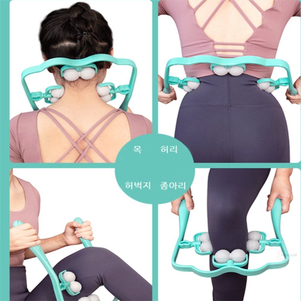 핸디 마사자기 롤링 지압볼 이완 근육