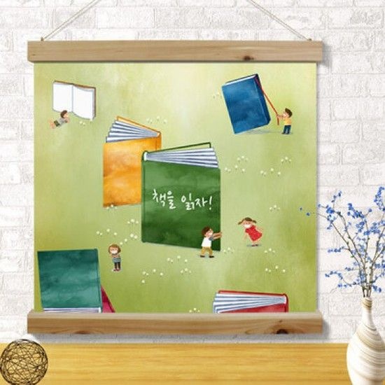 아트박스/꾸밈 is980-우드스크롤_60CmX60Cm-책을읽자시리즈1