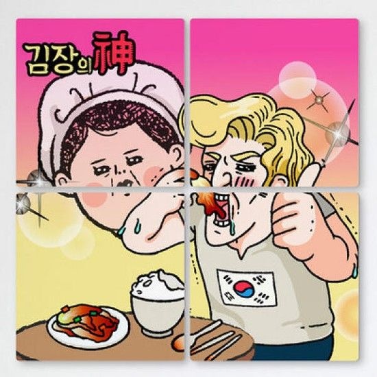 아트박스/꾸밈 if805-멀티액자_김장의신3