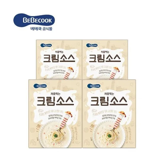 처음먹는 크림소스 4개(100g2입/1개)