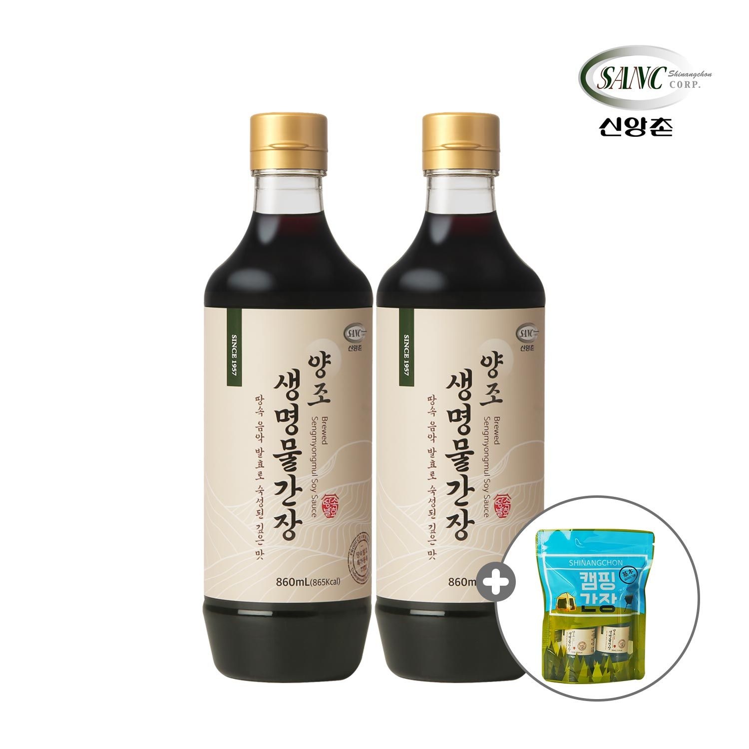 [롯데백화점] 신앙촌 [신앙촌] 본사직영 양조 생명물간장 860mL 2병  미니간장 2병 증정