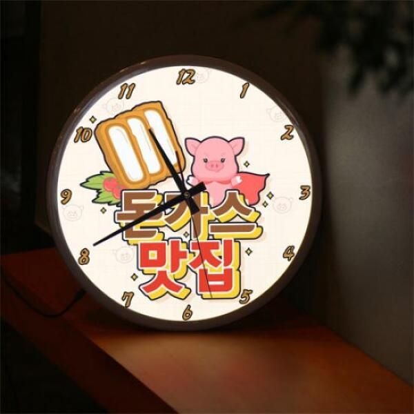 꾸밈 아트박스/꾸밈 ng578-LED시계액자35R_돈가스맛집