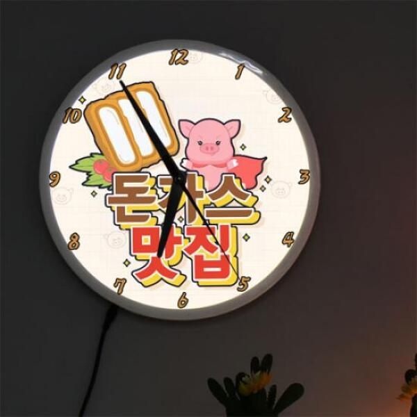 꾸밈 아트박스/꾸밈 ng577-LED시계액자25R_돈가스맛집
