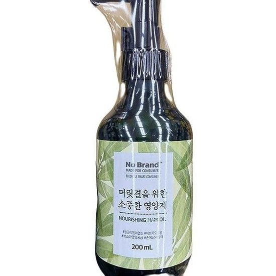 머릿결을 위한 소중한 영양제 너리싱 헤어 200ml x 1개 tx76895 (38294765)