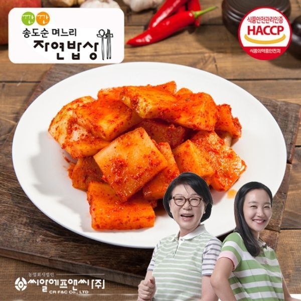 깐깐 송도순 며느리 자연밥상 깐깐 송도순 석박지 3kg