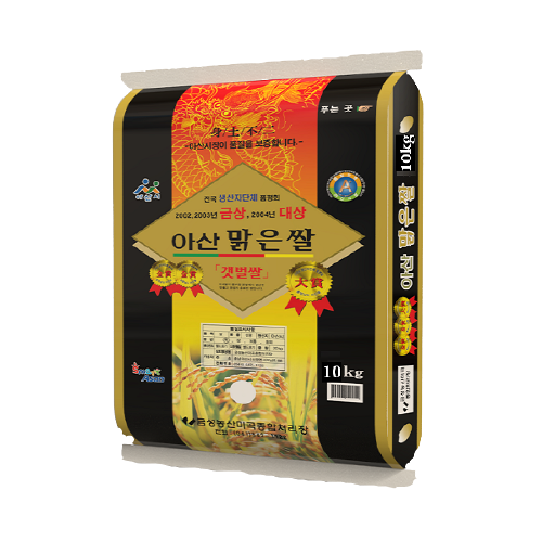 [온누리상품] [2025년]  특등급 삼광미 아산맑은쌀 10kg