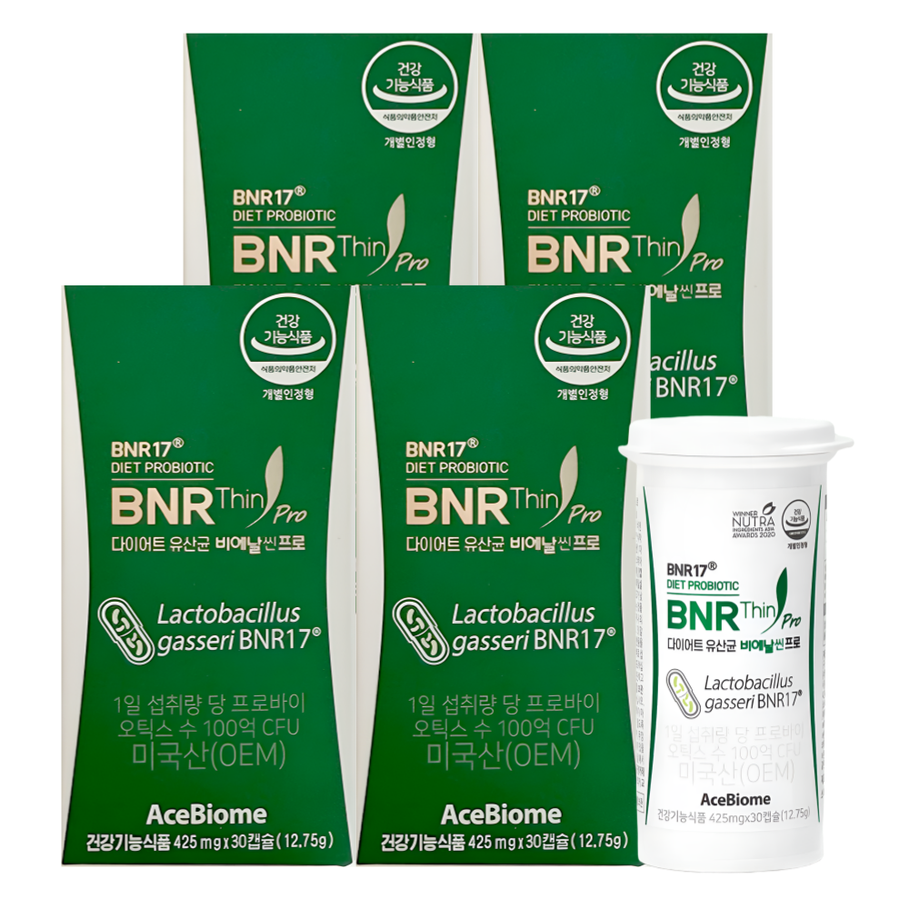 비에날씬 프로 BNR17 비엔날씬 다이어트 유산균 30캡슐X4박스