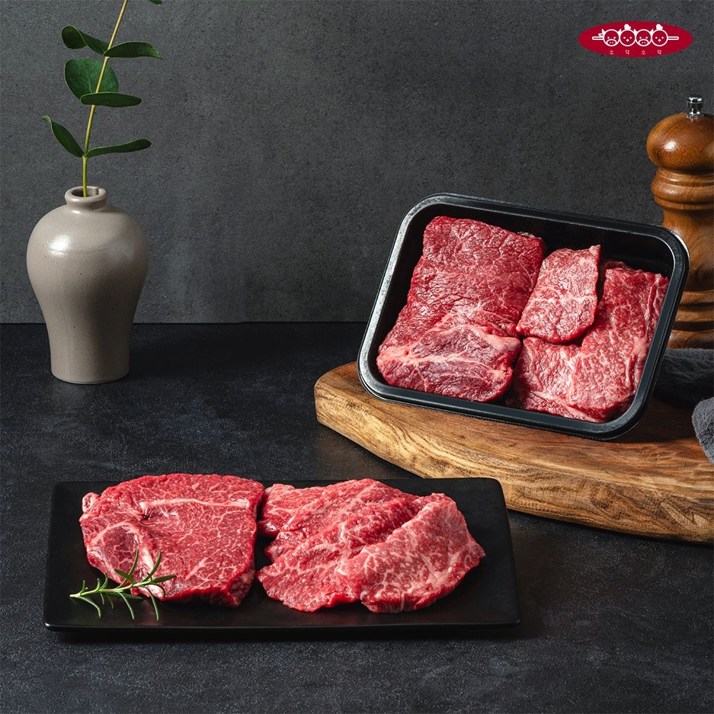 [소닭소닭] 1++ 한우(부채200g+채끝안살200g)