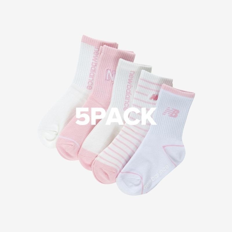 [롯데백화점] 뉴발란스 키즈 [5PCS] 에센셜 장목 양말 박스 NK8EGF205U_25
