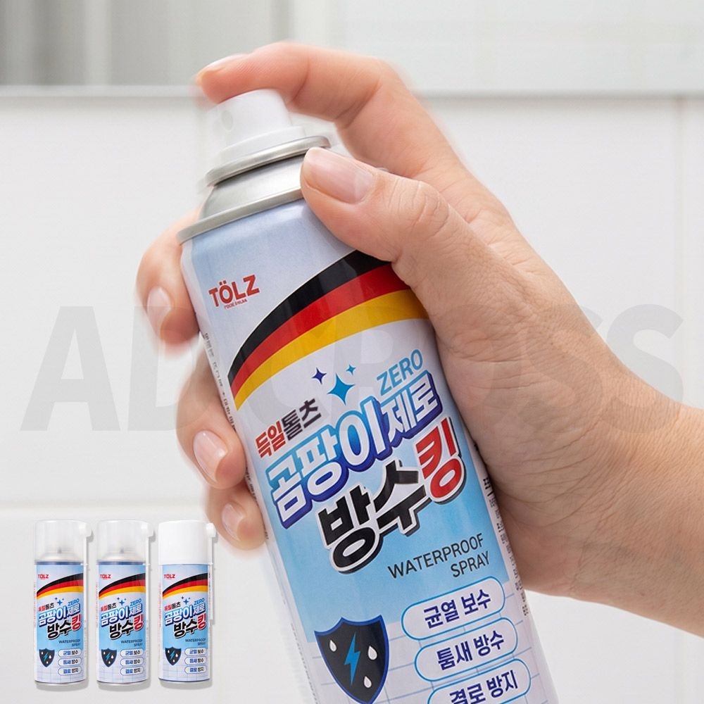 독일톨츠 곰팡이 제로 방수킹 욕실 베란다 옥상 누수 결로 습기 곰팡이 녹 오염 방지 방수 스프레이