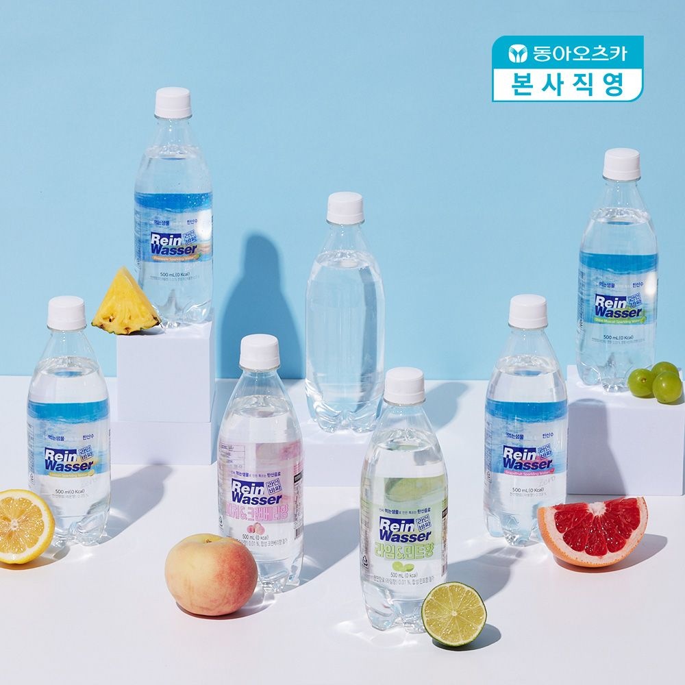 [본사직영] 라인바싸 탄산수 500ml PET 9종 2박스 (총40입) (플레인)