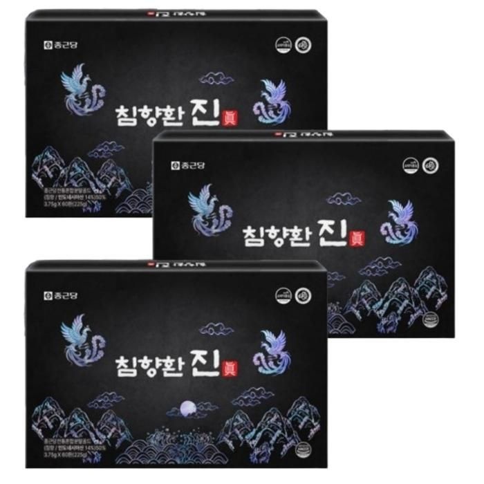 [단비] 종근당 침향환 진 60환 x 3박스