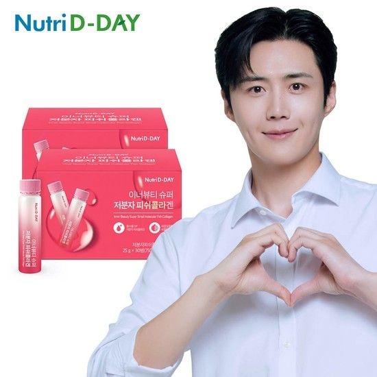 뉴트리디데이 이너뷰티 앰플 슈퍼 저분자 피쉬콜라겐 액상 2박스 60개입