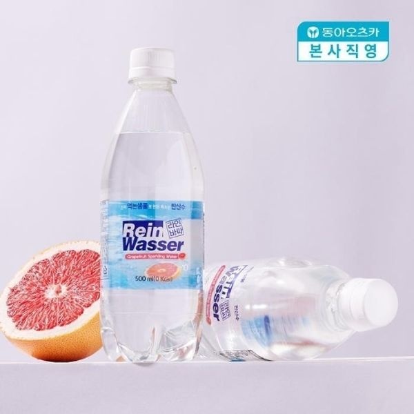 라인바싸 자몽 500ml PET 2박스 (총40입)