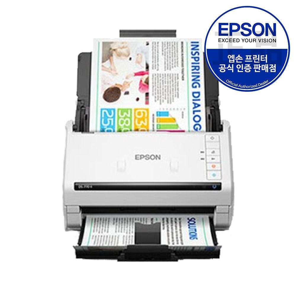 엡손 정품 DS-770II 고속 양면스캐너 문서 카드 신분증 북스캐너