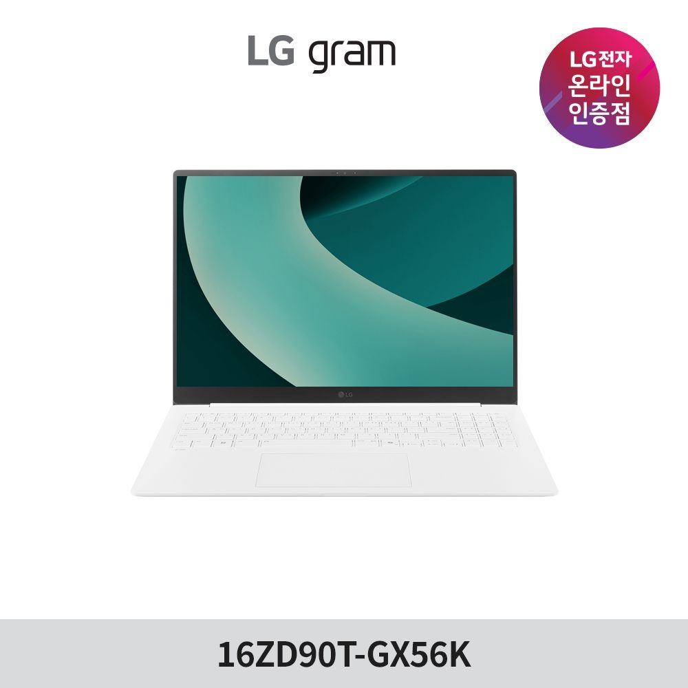 [오늘출발] LG전자 [오늘발송] LG그램 프로 16ZD90T-GX56K 애로우레이크 U5 램16GB SSD256GB 에센트화이트 대학생 직장인 노트북