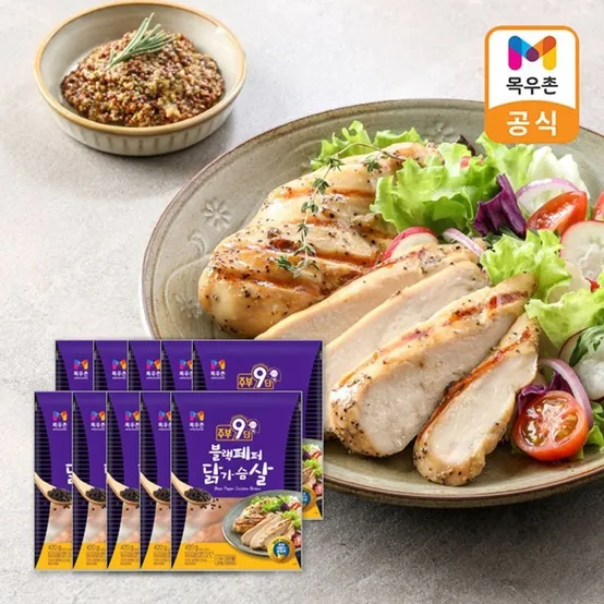 목우촌 주부9단 블랙페퍼 닭가슴살 4.2kg (420gx10)