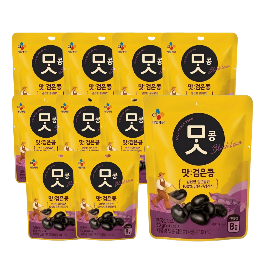 [오늘출발] CJ제일제당 맛콩 검은콩 50g 10개