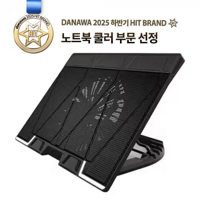 잘만 ZM-NS3000 저소음 노트북 쿨링패드