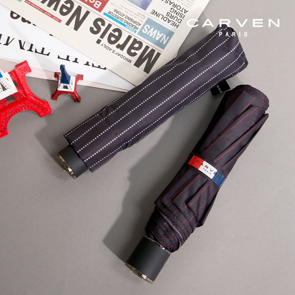 [롯데온]1+1 까르뱅 5종 수동 2단 3단 우산 (9,570원/무료)