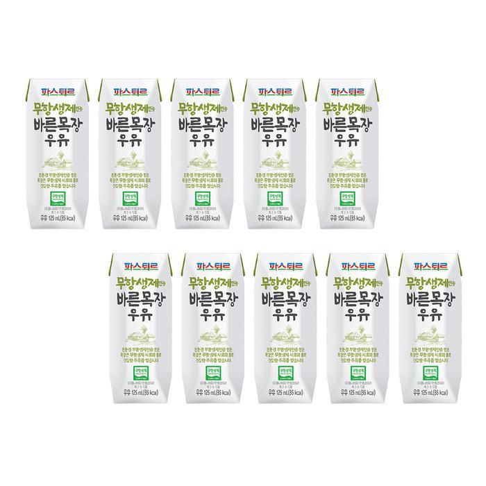 파스퇴르 무항생제 바른목장우유 125mL 24입