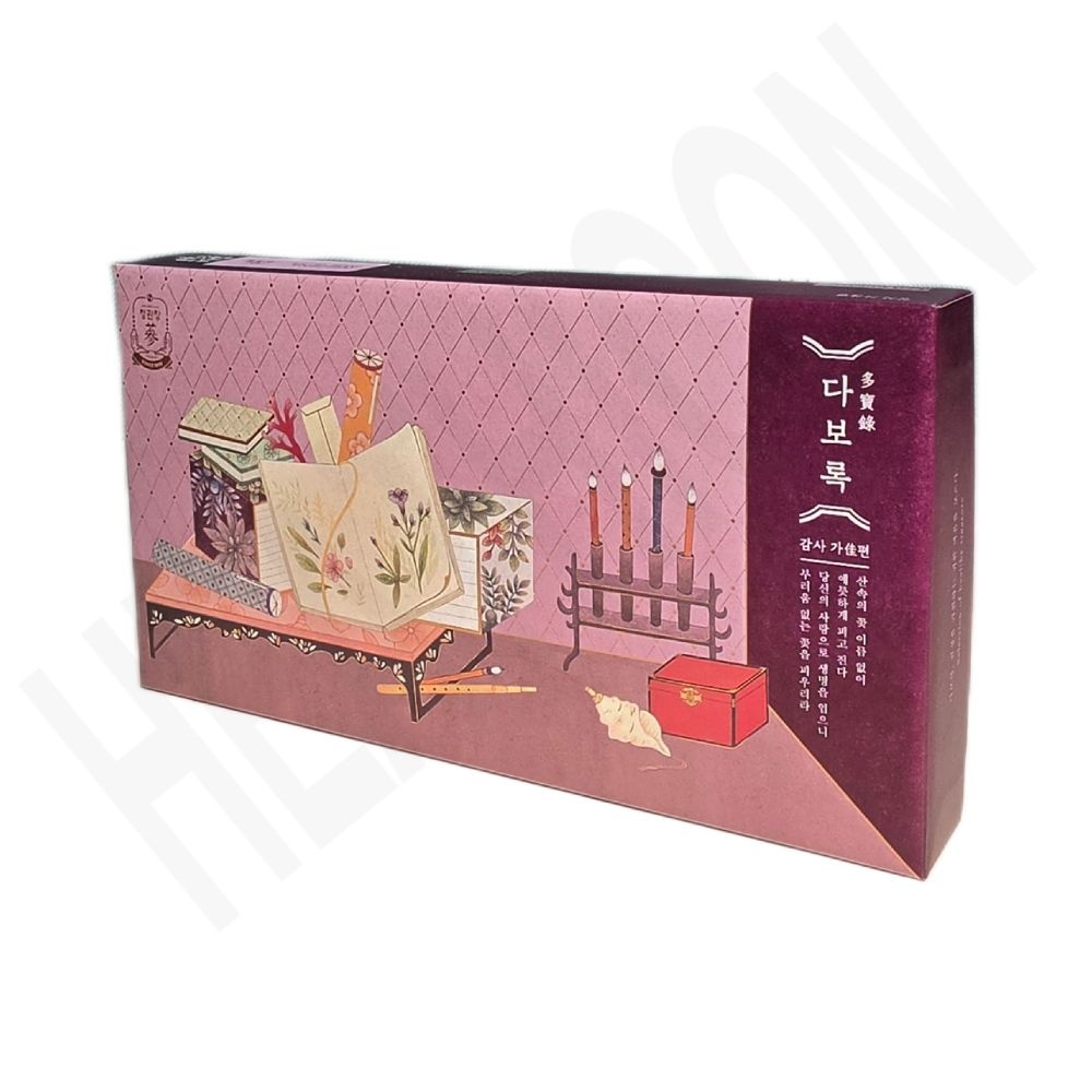정관장 다보록 감사가편 활기력 20ml 10병 활기단 3.75g 10환/명절선물/(구) 활기세트