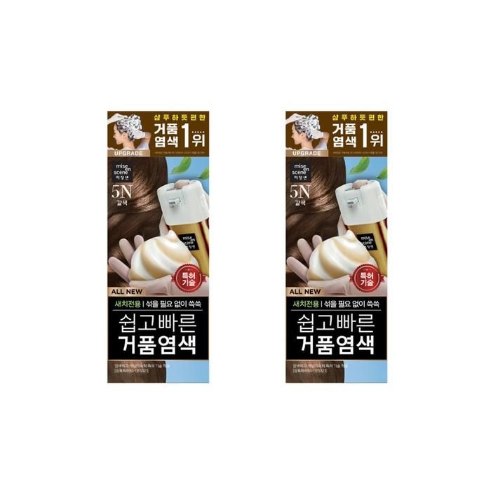 [미쟝센] 미쟝센 올뉴 쉽고빠른거품염색 5N 갈색 2개