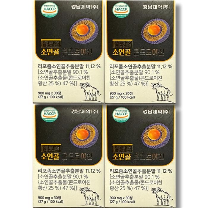 경남제약 리포좀 소연골 콘드로이친 900mg 30정 4박스
