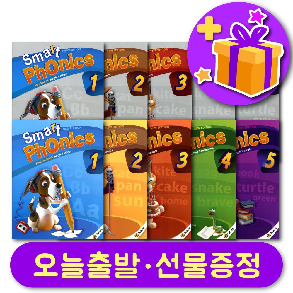 스마트 파닉스 Smart Phonics (2nd Edition) 레벨 선택 구매