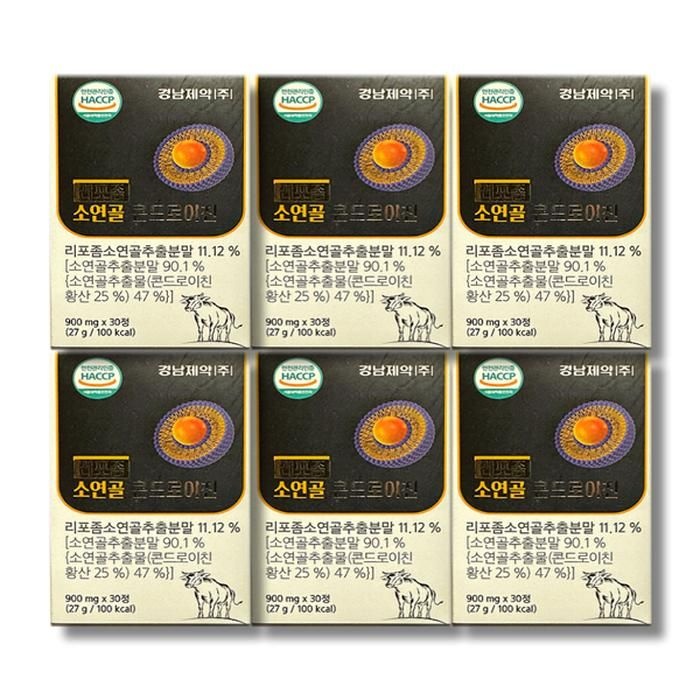 경남제약 리포좀 소연골 콘드로이친 900mg 30정 6박스