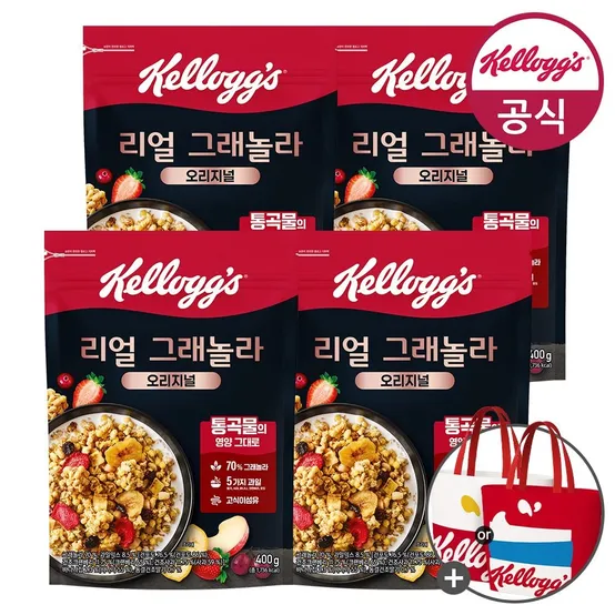 켈로그 시리얼 리얼 그래놀라 400g x 4개 + 타포린백 외 특가 구성