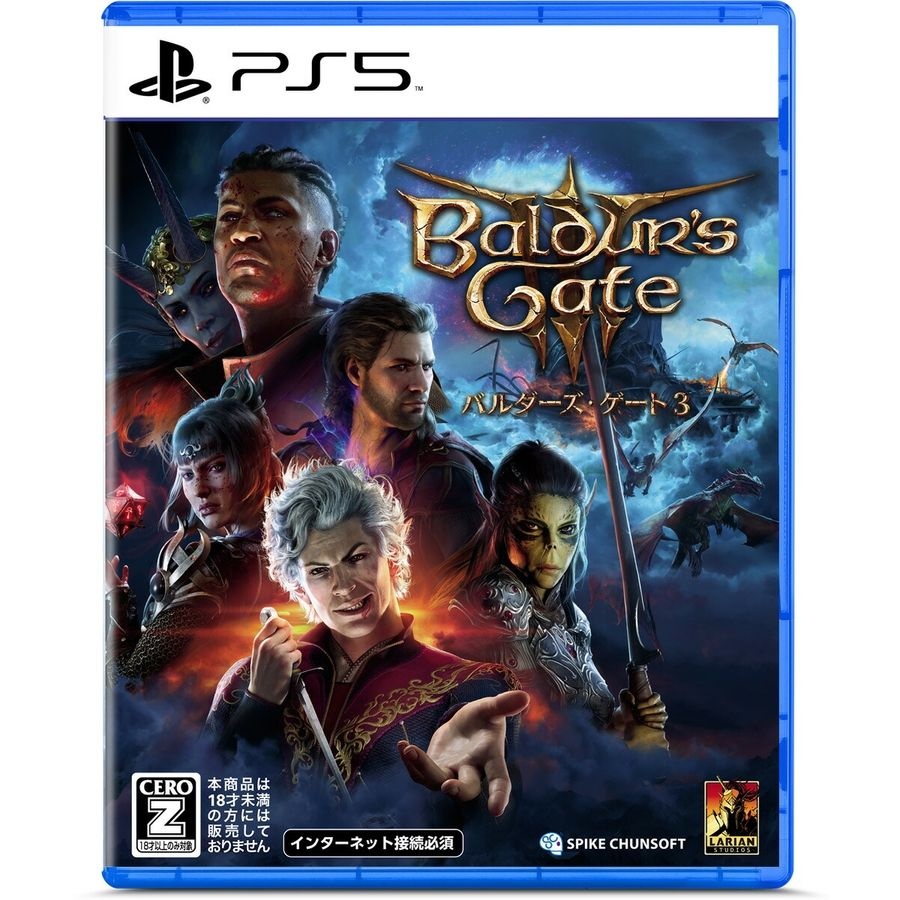 일본 [해외] 발더스 게이트 3 Baldurs Gate 3 디럭스 에디션 PS5 북미판 한국어 한글 지원