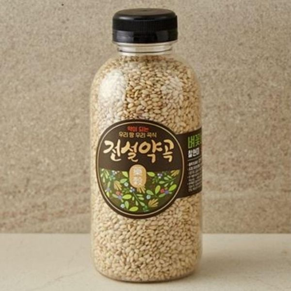 전설약곡 국내산 찰현미 1.7kg (850g x 2개)