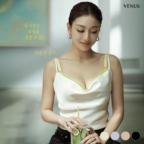 [포토리뷰 2000P] [지효착용] 에어러블 프리 브라(VBR9007)