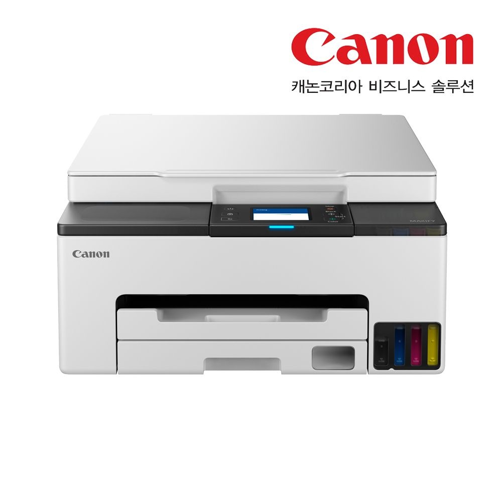 캐논 GX1090 정품 WIFI 무선 맥 Ios지원 에어프린트 무한잉크복합기 (잉크포함) (대현) - 포토상품평이벤트