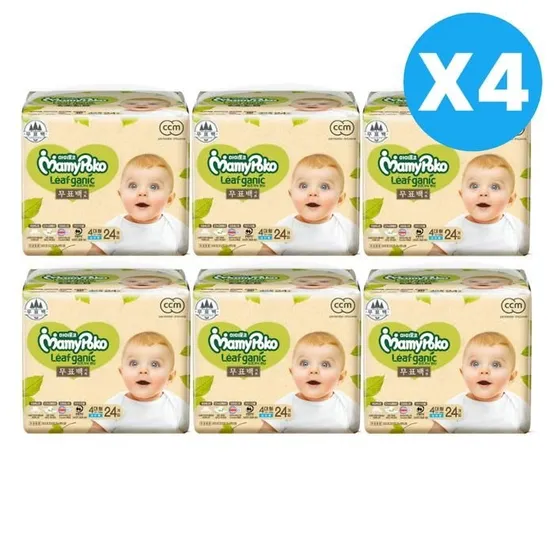 마미포코 기저귀 리프가닉 팬티 남아 대형 24p X 24팩