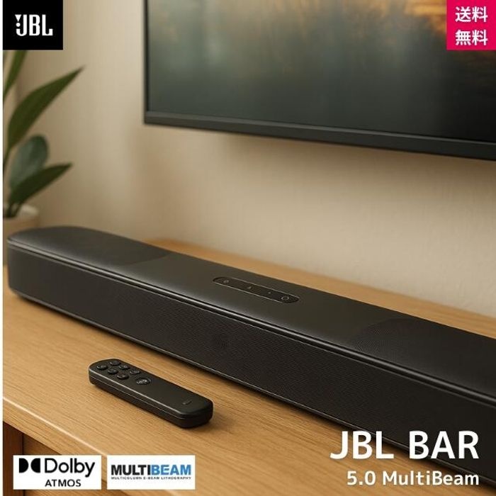[해외] JBL 사운드바 BAR300 블랙 돌비 애트모스 멀티빔 서라운드