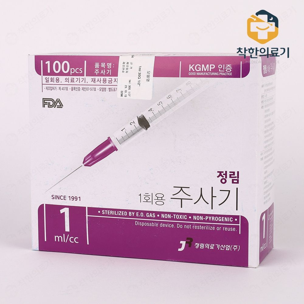 정림 일회용 멸균주사기 1CC 30G 1/2인치, 100개입, 1개