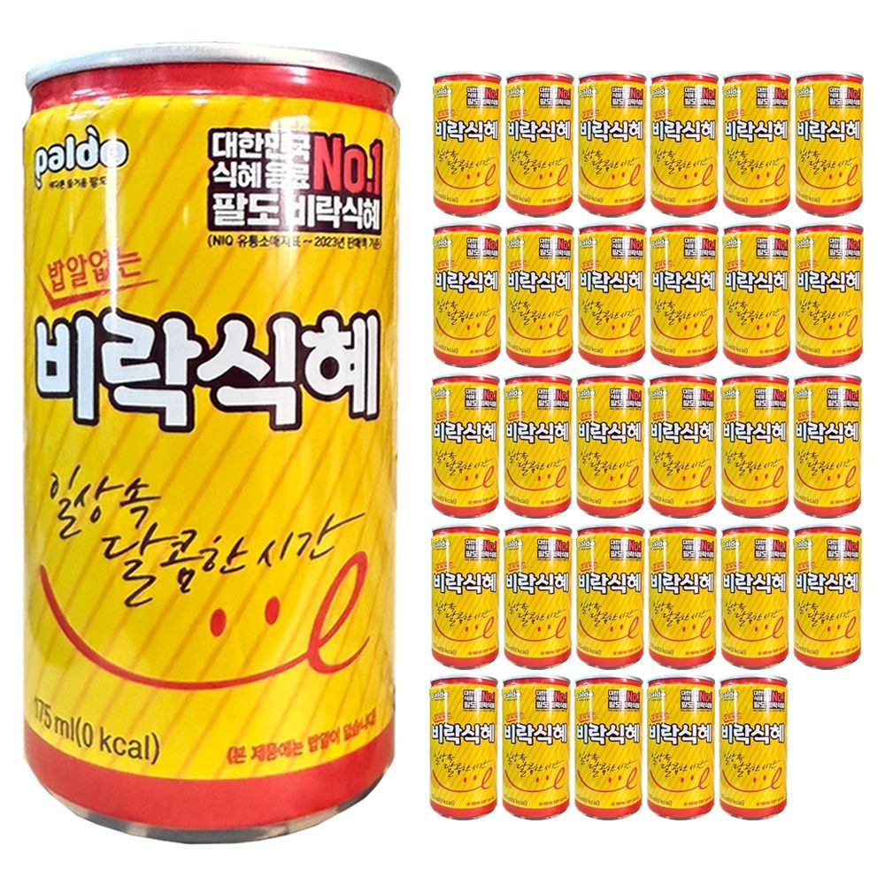 팔도 밥알없는 비락식혜 175ml x 30캔