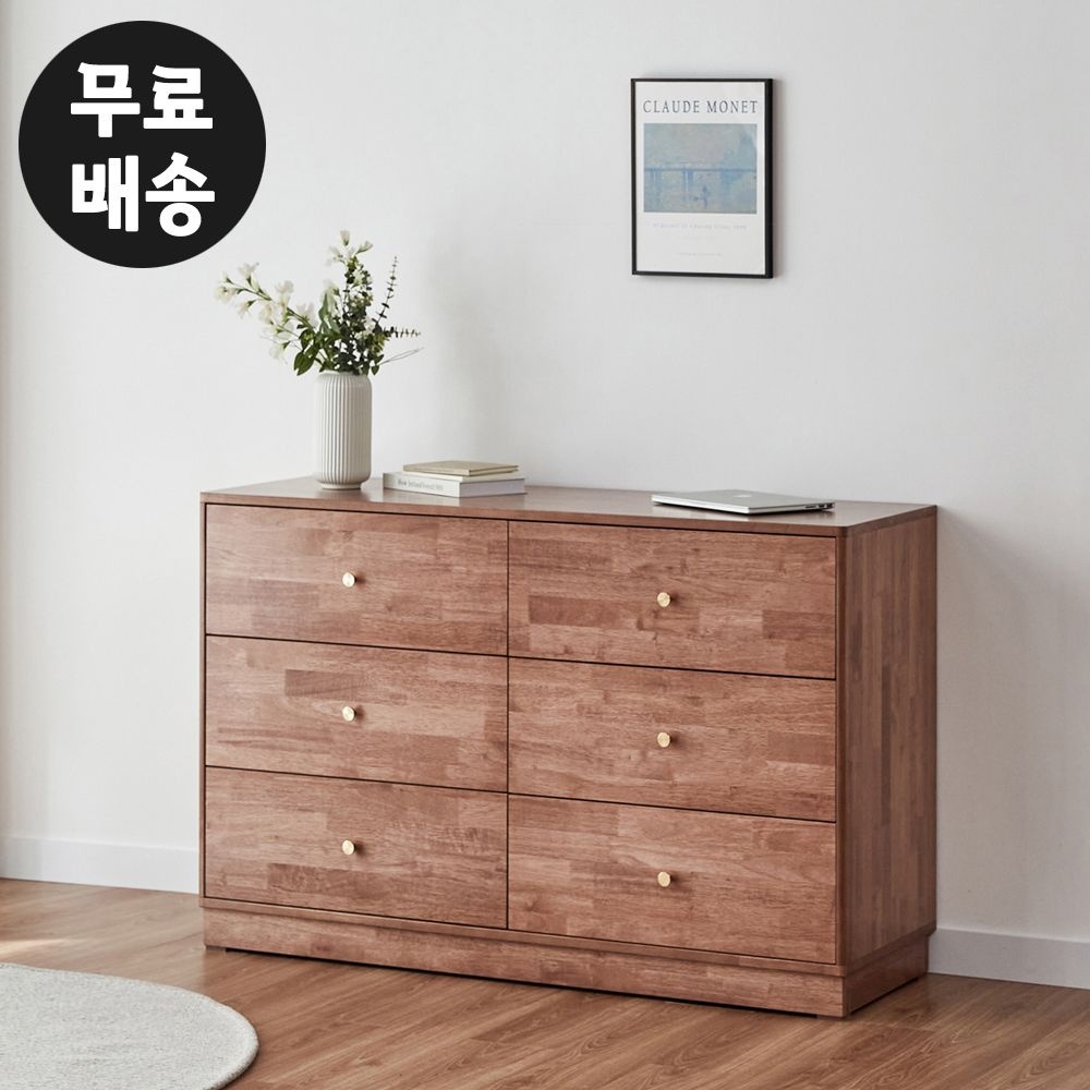 벤티스가구 헨느 원목 서랍장 옷 와이드 3단 체스트 1200 월넛