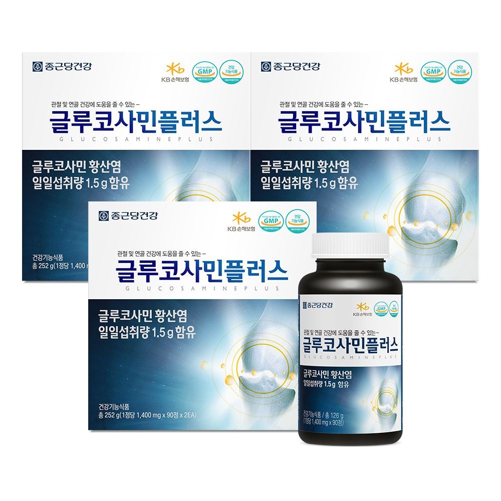 [롯데백화점] 종근당건강 [종근당건강]글루코사민 플러스(1400mgX90정X2병) 4박스(12개월분)