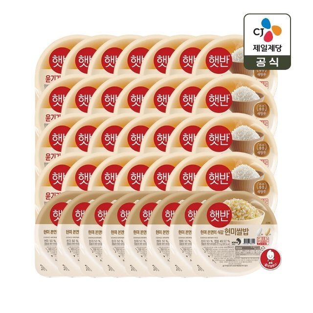 CJ제일제당 햇반 윤기가득 쌀밥 210g x28개+현미쌀밥 210g x8개