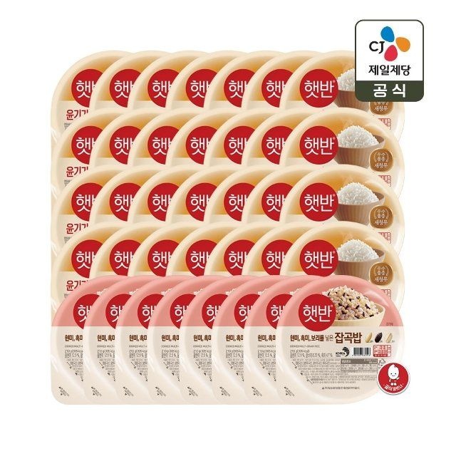 CJ제일제당 햇반 윤기가득 쌀밥 210g x28개+잡곡밥 210g x8개