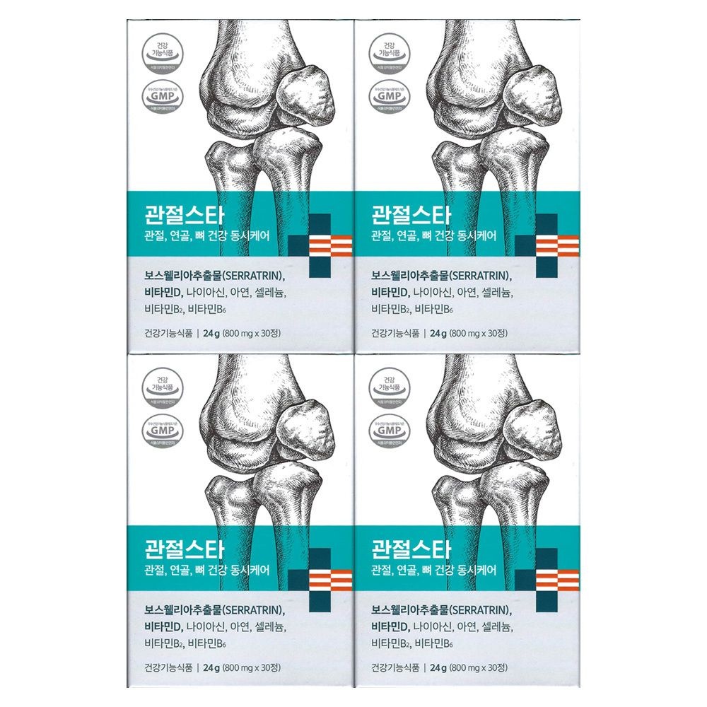나우케어 관절스타 800mg x 30정 4개 / 써클