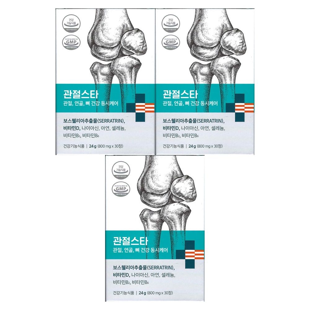 나우케어 관절스타 800mg x 30정 3개 / 써클