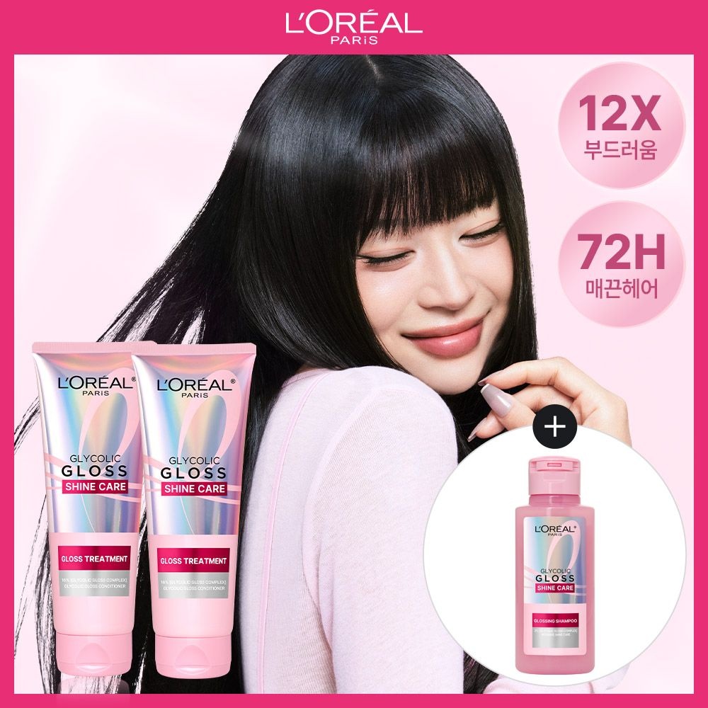 [뷰세라]NEW 글라이콜릭 글로스 컨디셔닝 반사판 헤어팩 200ml 2개 (증)글라이콜릭샴푸 80ml